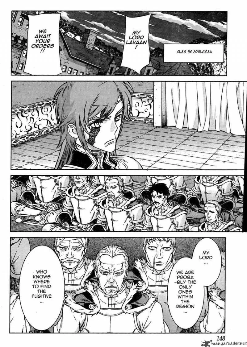 Ubel Blatt Chapter 85 page 16