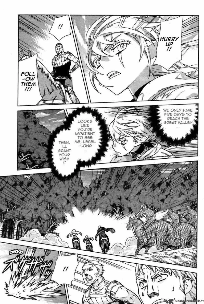 Ubel Blatt Chapter 85 page 23