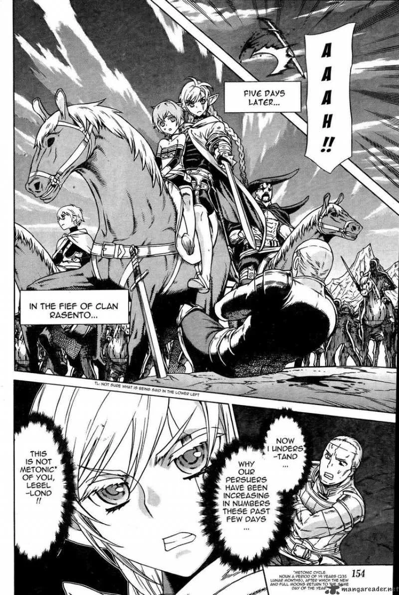 Ubel Blatt Chapter 85 page 22