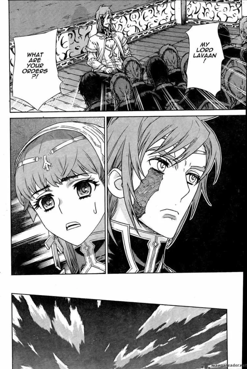 Ubel Blatt Chapter 85 page 18