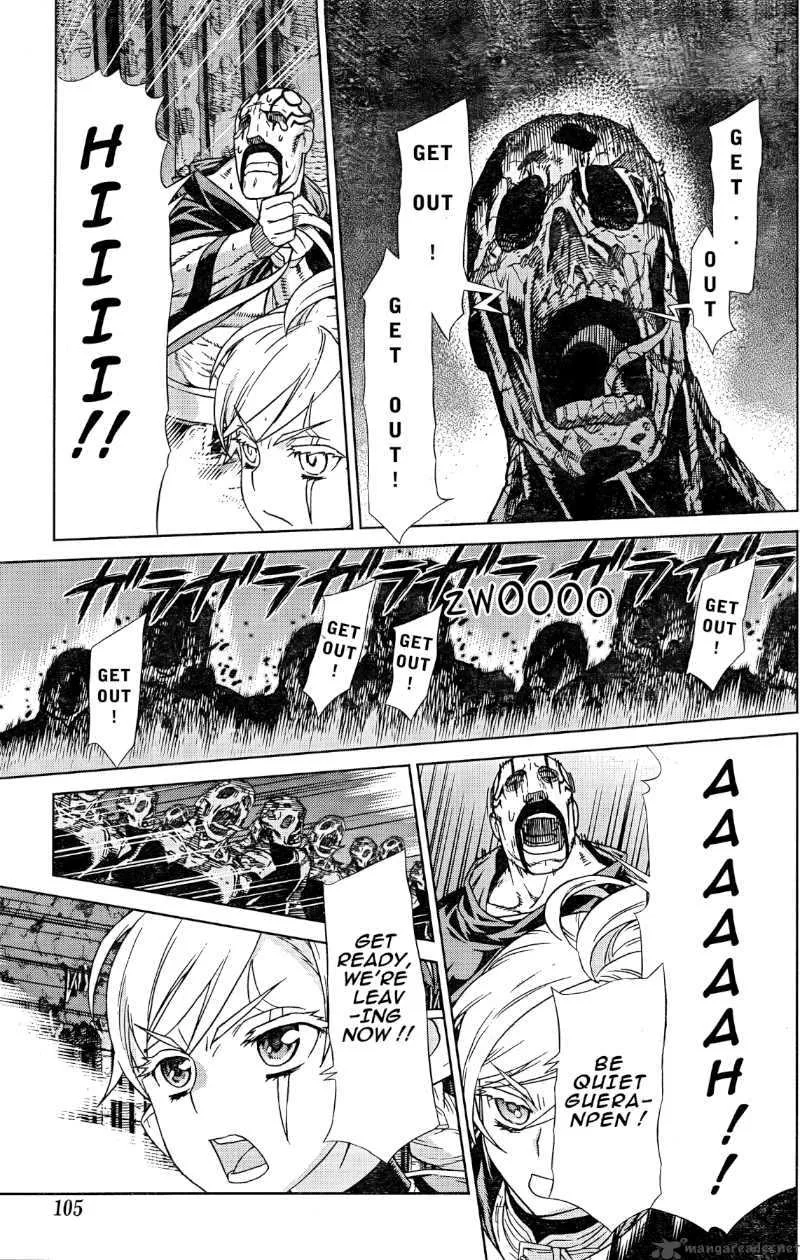 Ubel Blatt Chapter 86 page 5