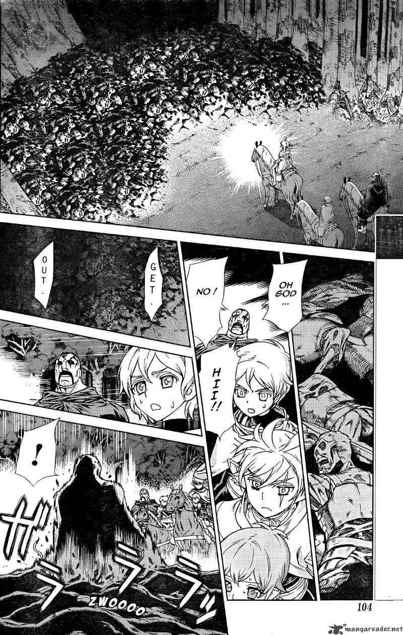Ubel Blatt Chapter 86 page 4
