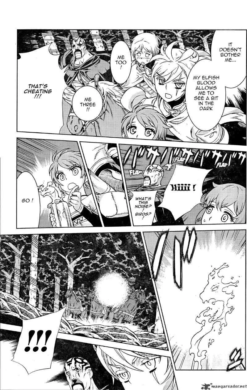 Ubel Blatt Chapter 86 page 3
