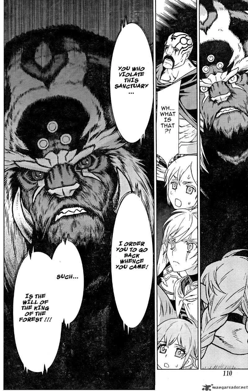 Ubel Blatt Chapter 86 page 10
