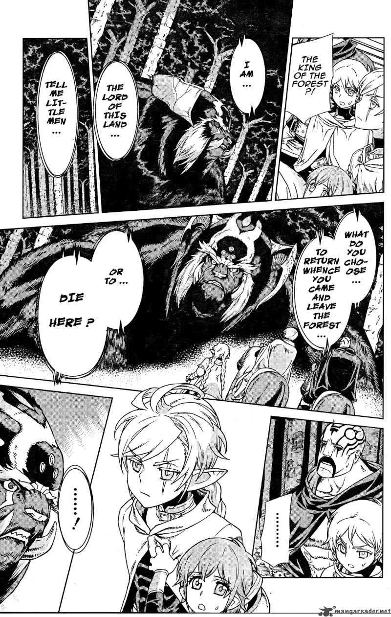 Ubel Blatt Chapter 86 page 11