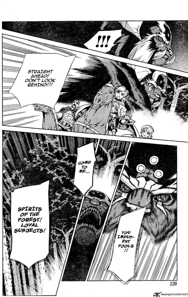 Ubel Blatt Chapter 86 page 20