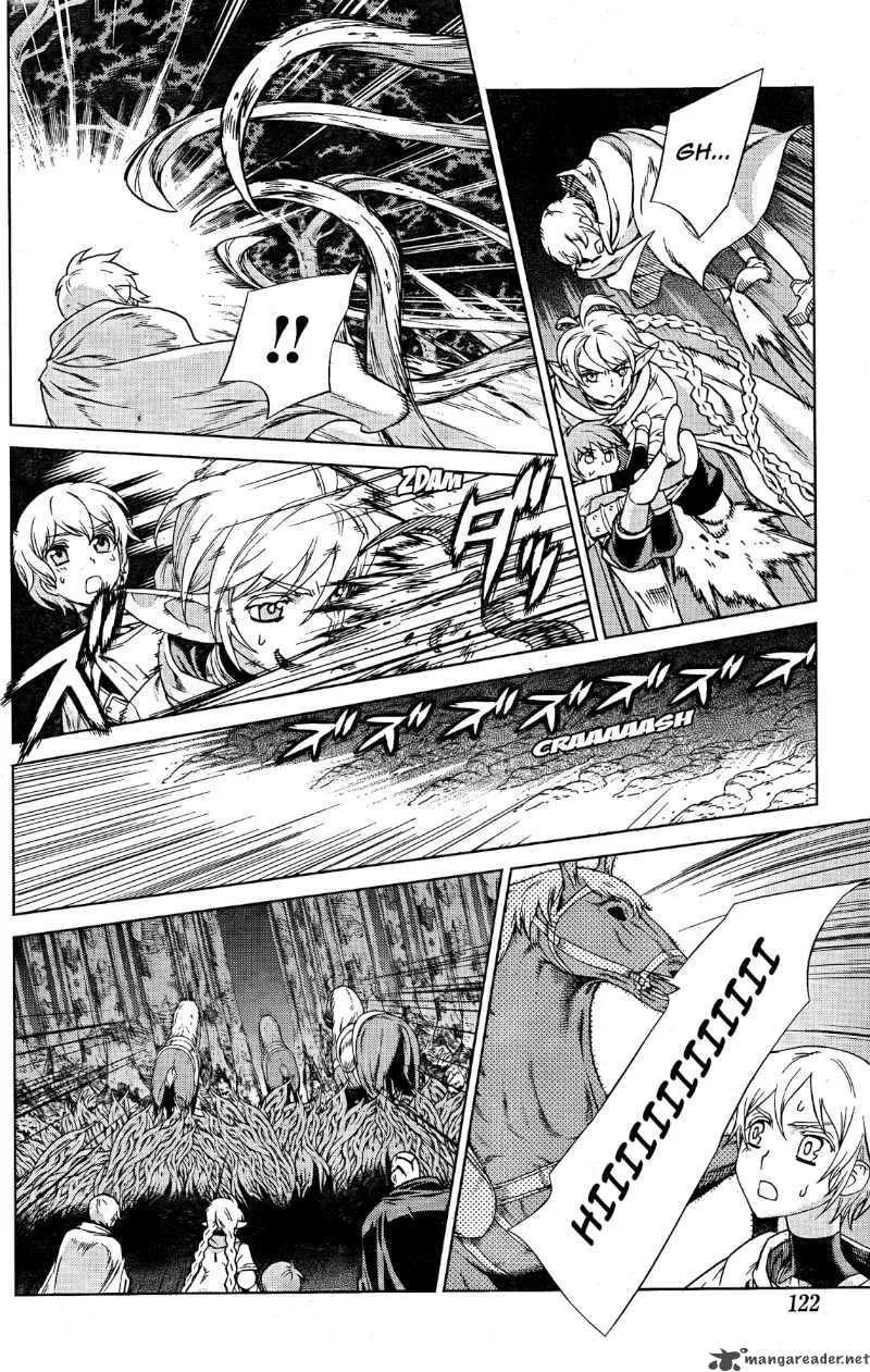 Ubel Blatt Chapter 86 page 22