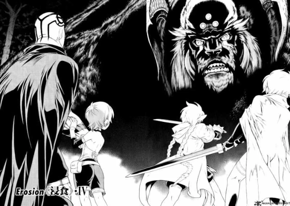 Ubel Blatt Chapter 87 page 2
