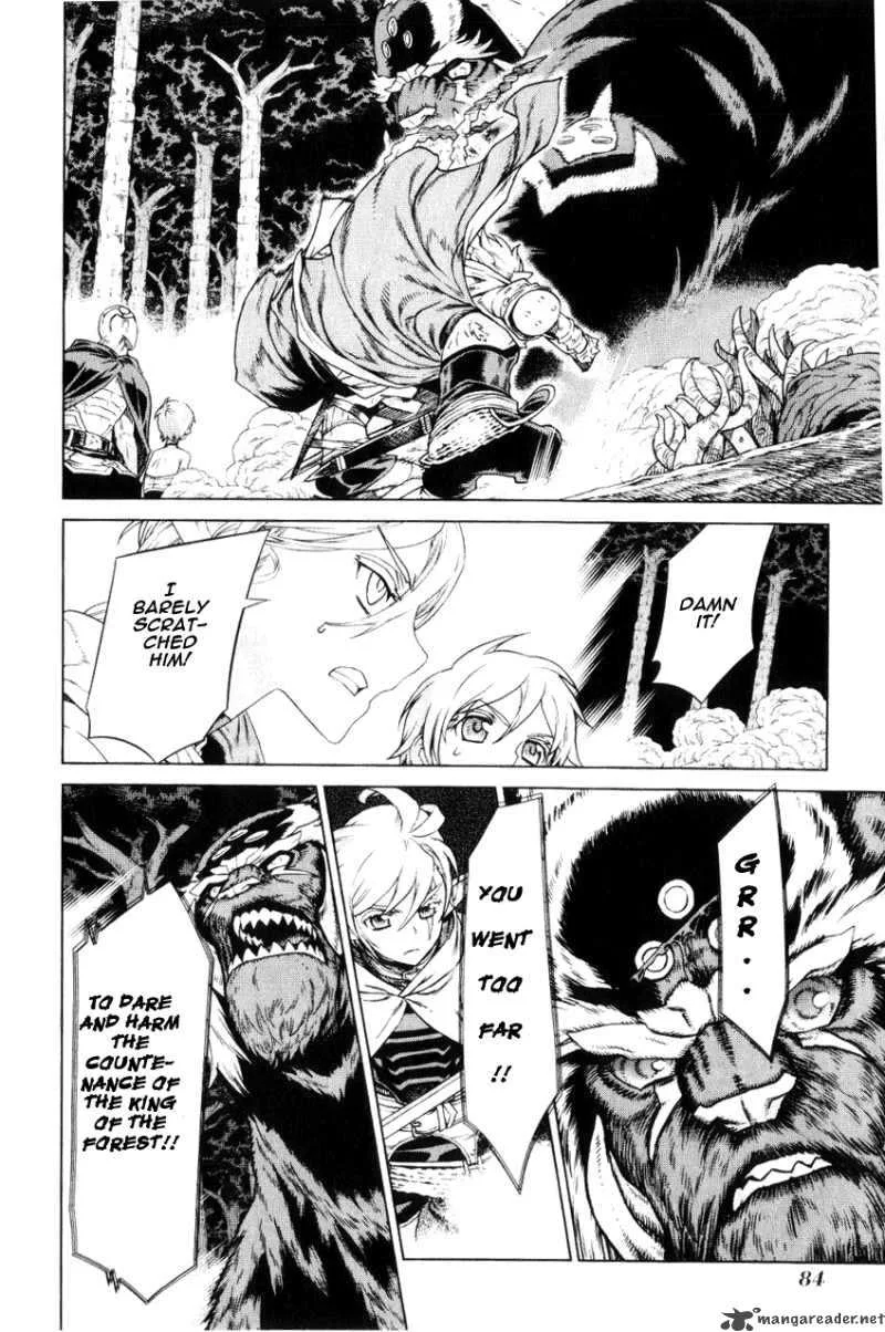 Ubel Blatt Chapter 87 page 9