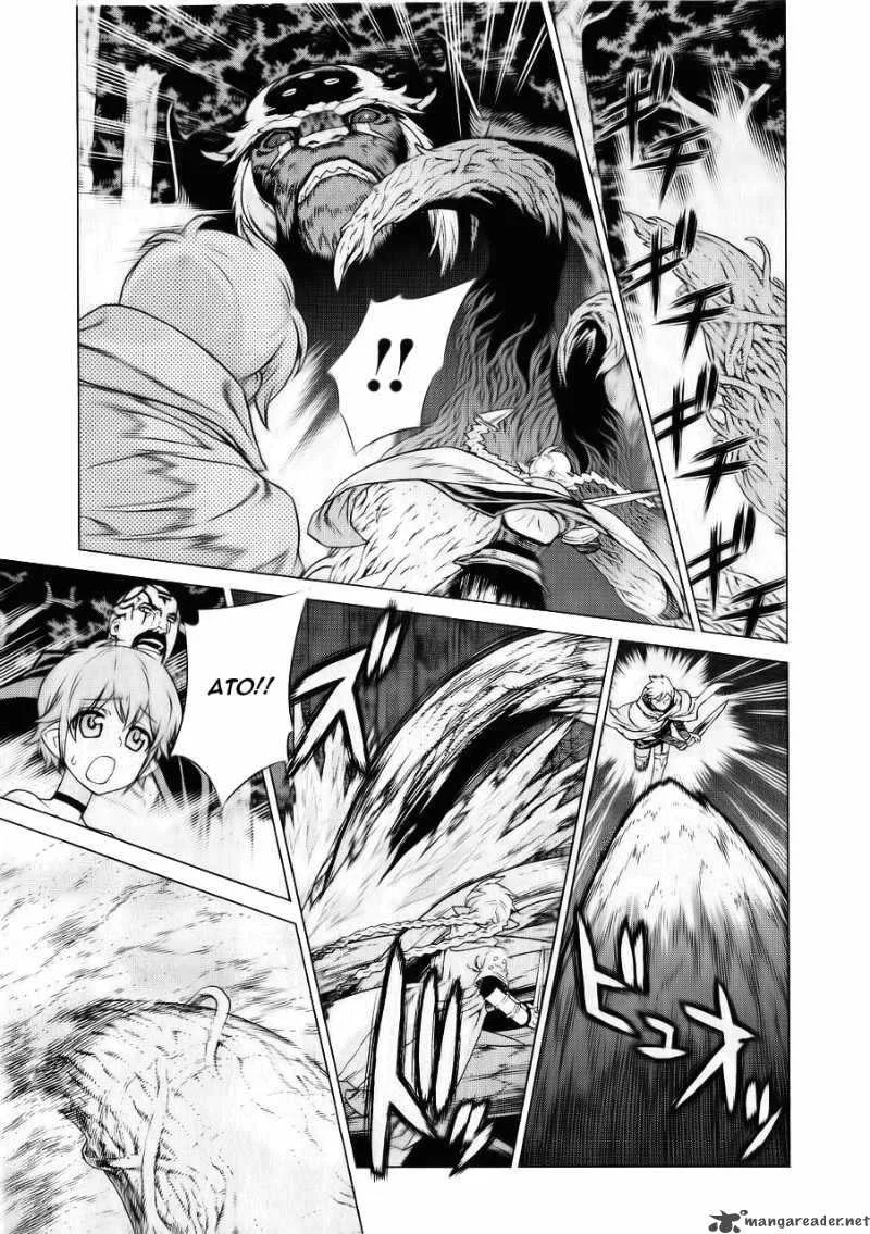 Ubel Blatt Chapter 87 page 4