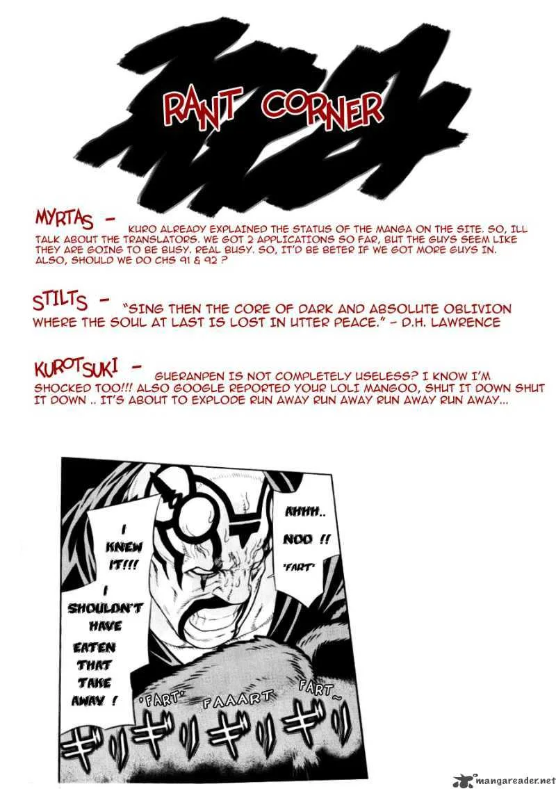 Ubel Blatt Chapter 87 page 23