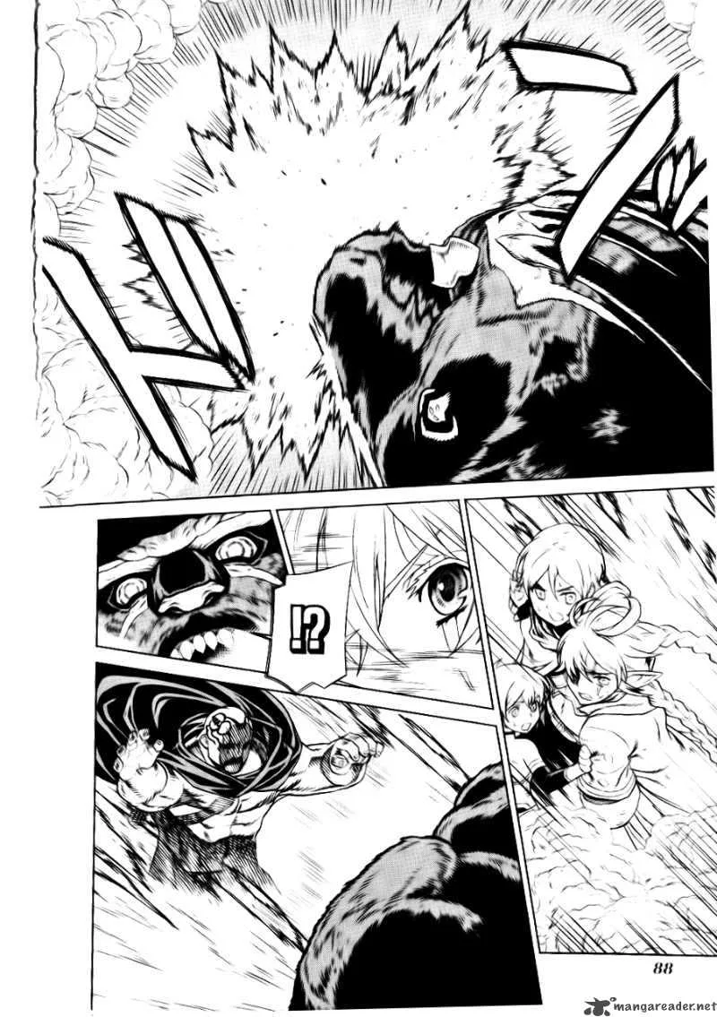 Ubel Blatt Chapter 87 page 13