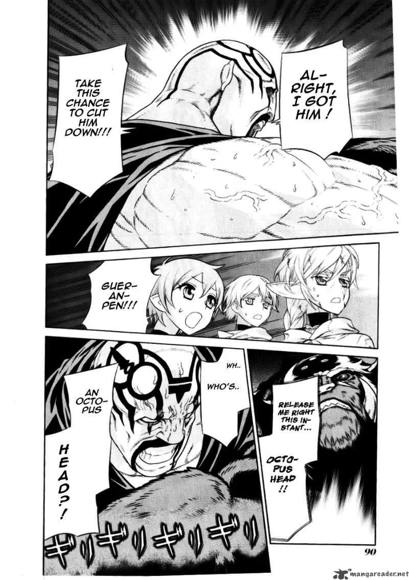 Ubel Blatt Chapter 87 page 15