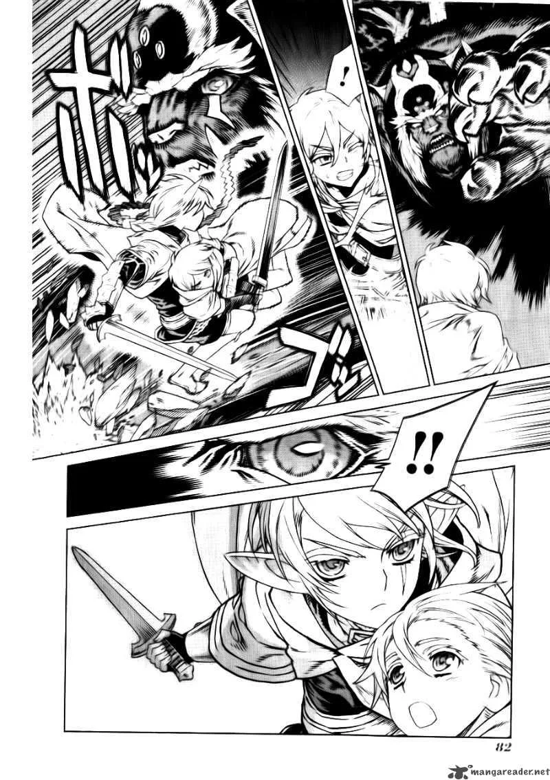 Ubel Blatt Chapter 87 page 7