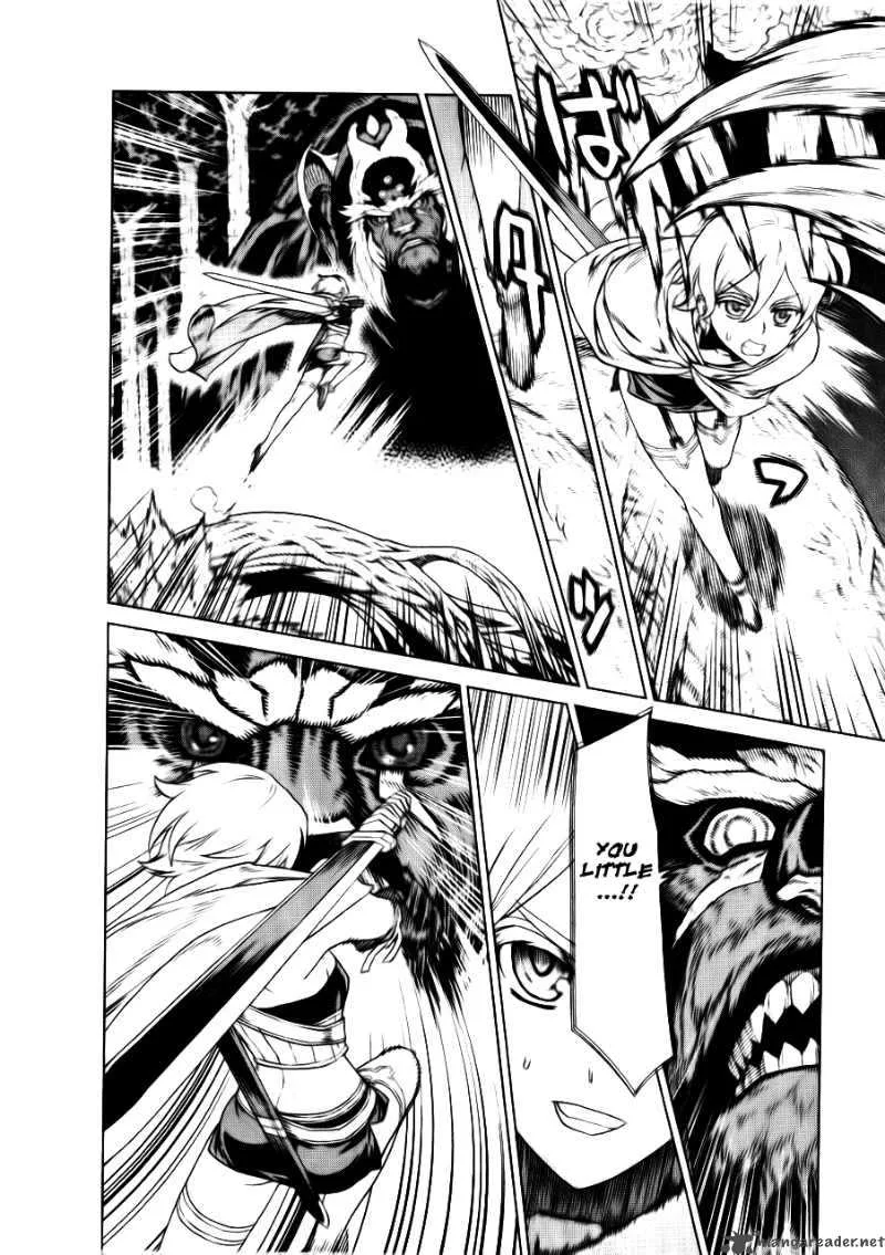 Ubel Blatt Chapter 87 page 5