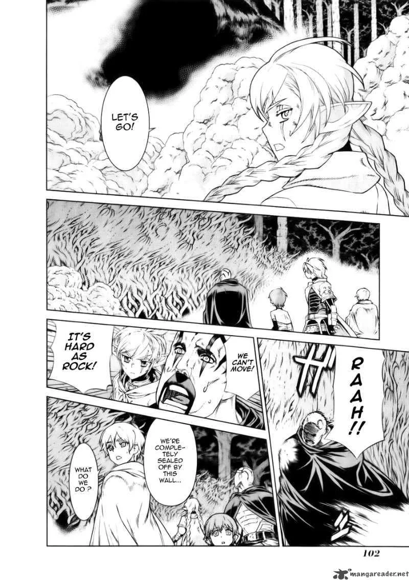 Ubel Blatt Chapter 88 page 4