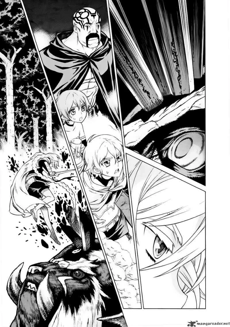 Ubel Blatt Chapter 88 page 2