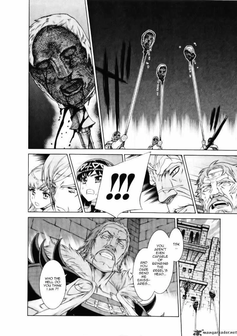 Ubel Blatt Chapter 88 page 8