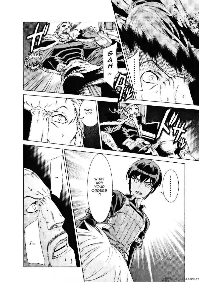 Ubel Blatt Chapter 88 page 17