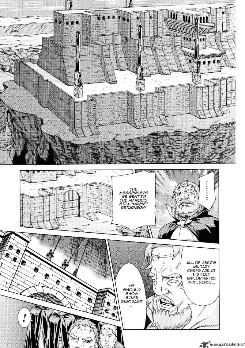 Ubel Blatt Chapter 88 page 7