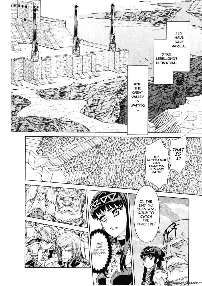 Ubel Blatt Chapter 88 page 6