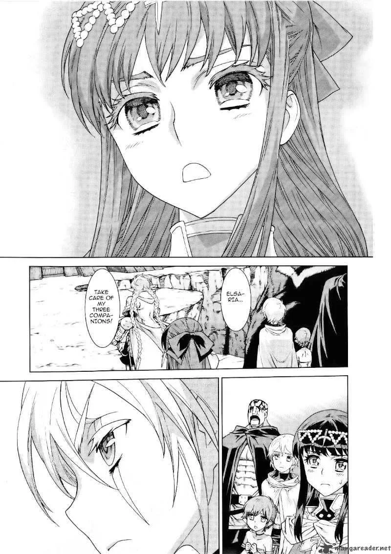 Ubel Blatt Chapter 88 page 22