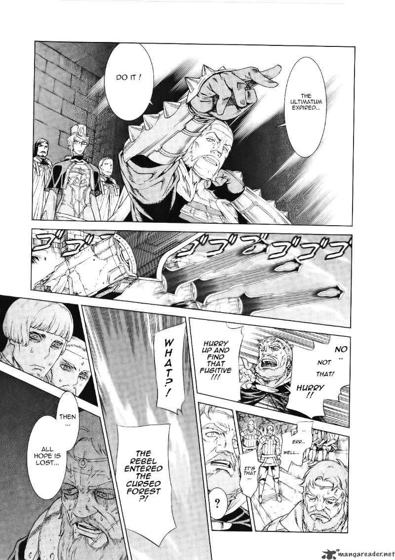 Ubel Blatt Chapter 88 page 9