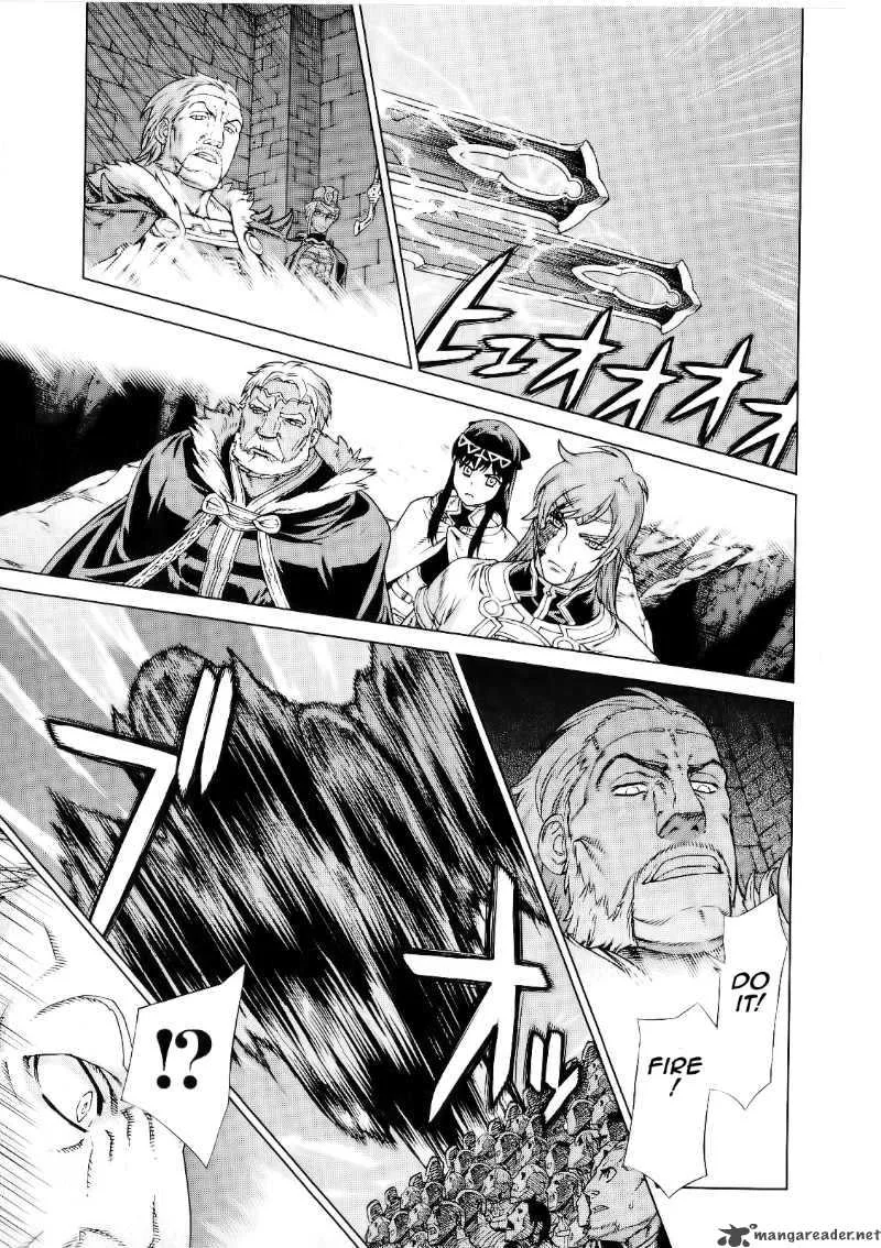 Ubel Blatt Chapter 88 page 15