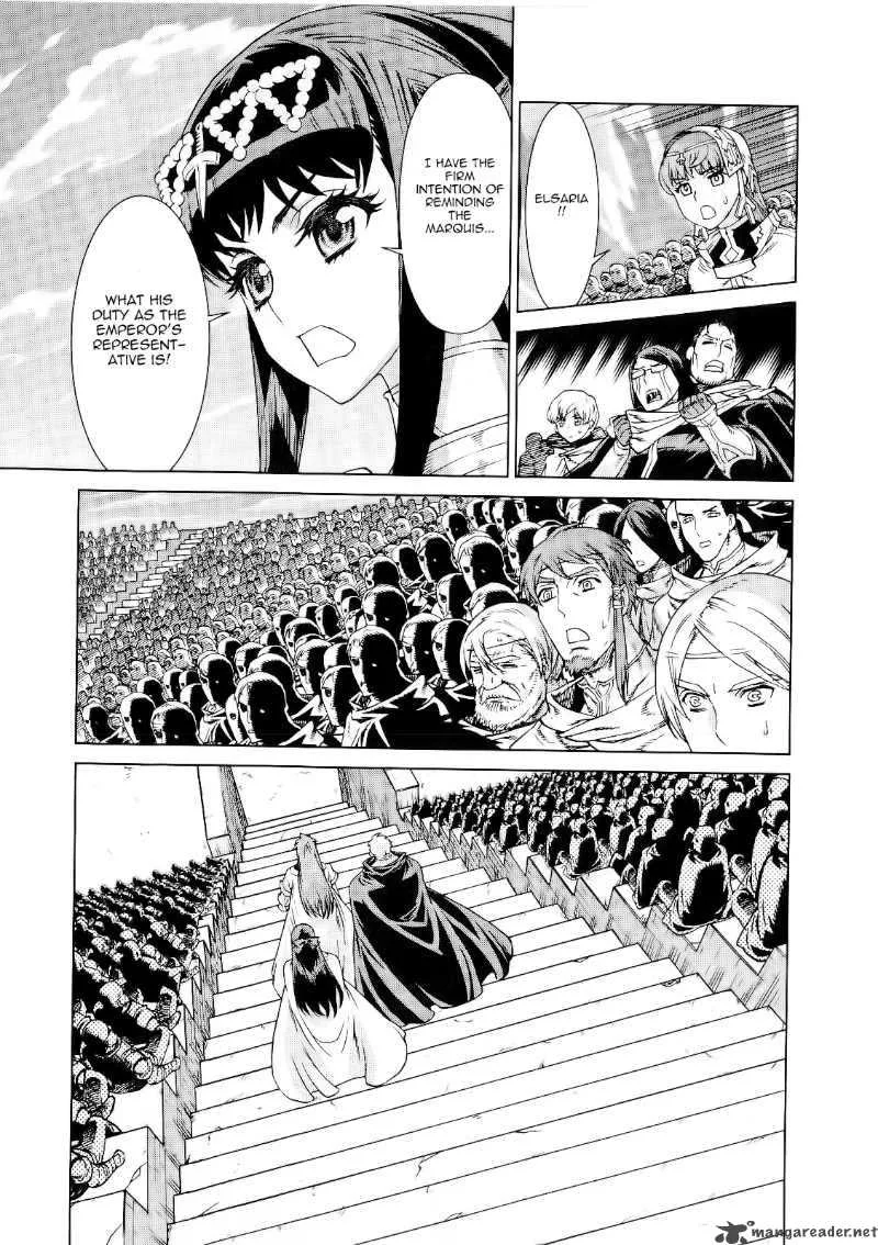 Ubel Blatt Chapter 88 page 13