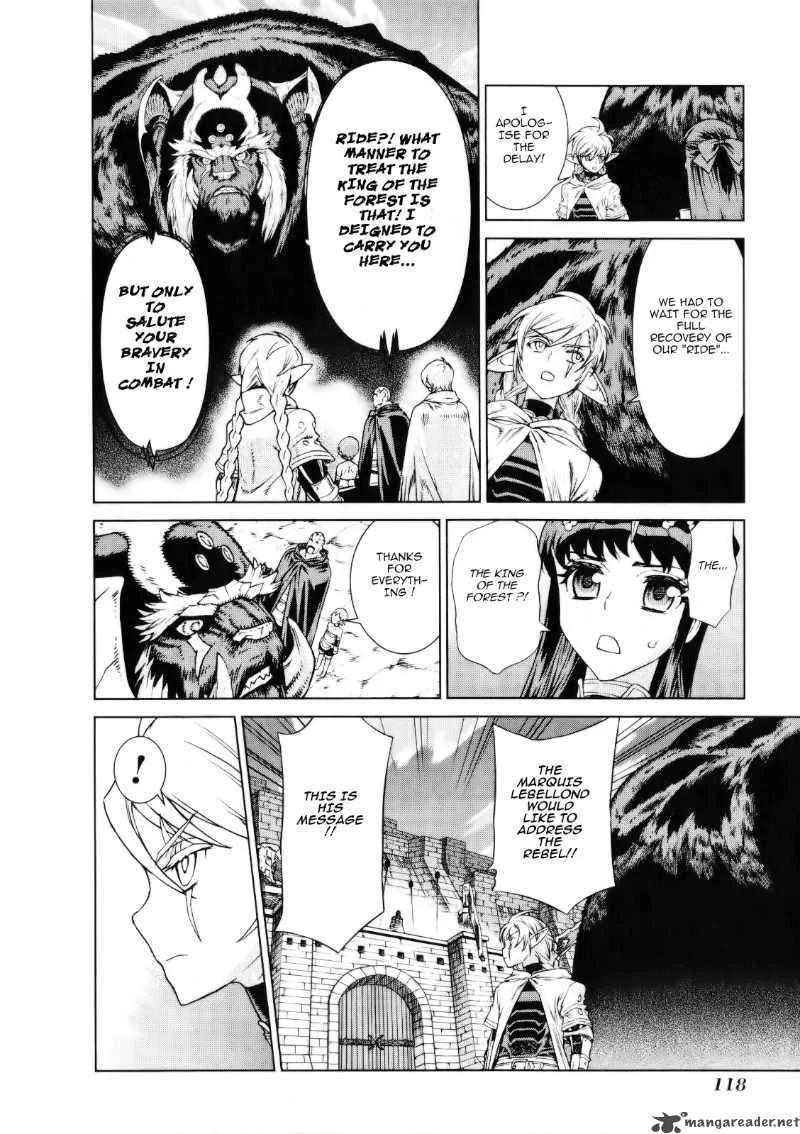 Ubel Blatt Chapter 88 page 19