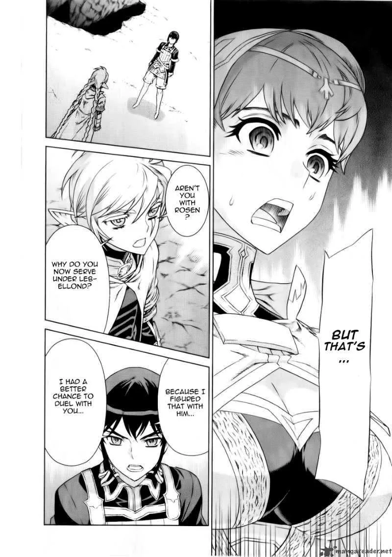 Ubel Blatt Chapter 89 page 11
