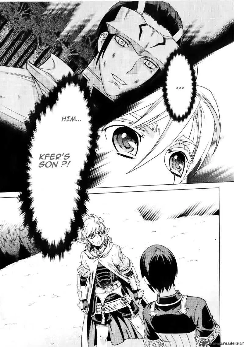 Ubel Blatt Chapter 89 page 15