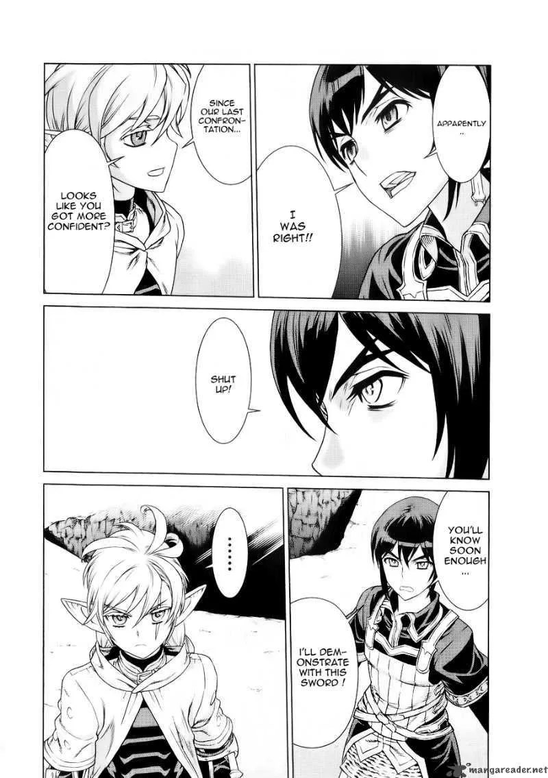 Ubel Blatt Chapter 89 page 12