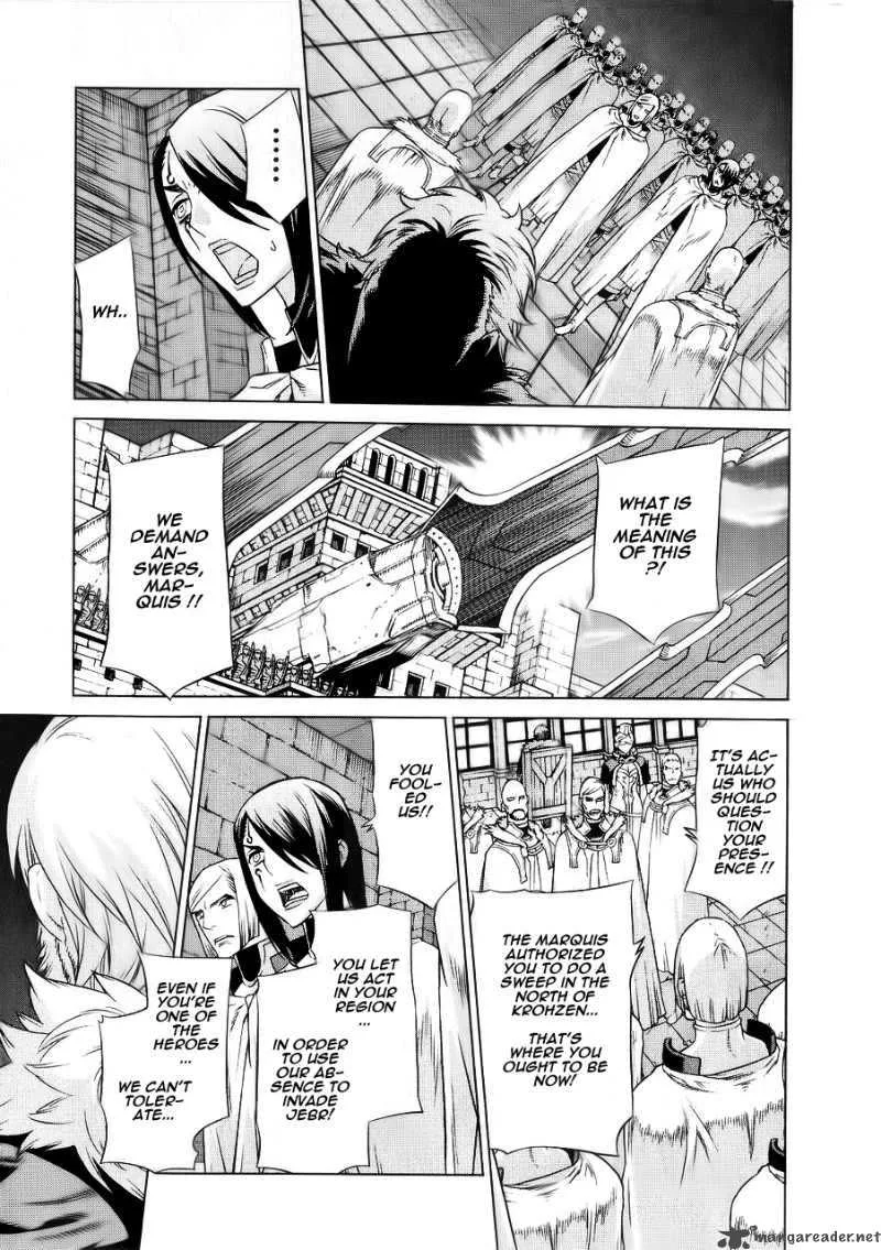 Ubel Blatt Chapter 89 page 4