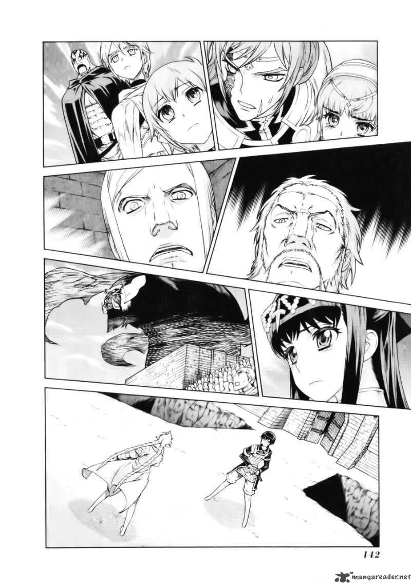Ubel Blatt Chapter 89 page 20