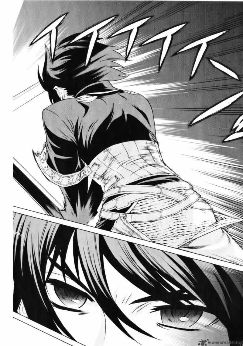 Ubel Blatt Chapter 89 page 22