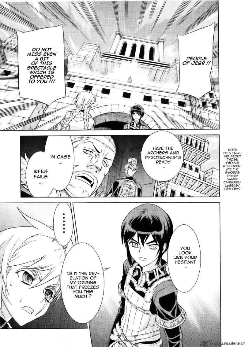 Ubel Blatt Chapter 89 page 17