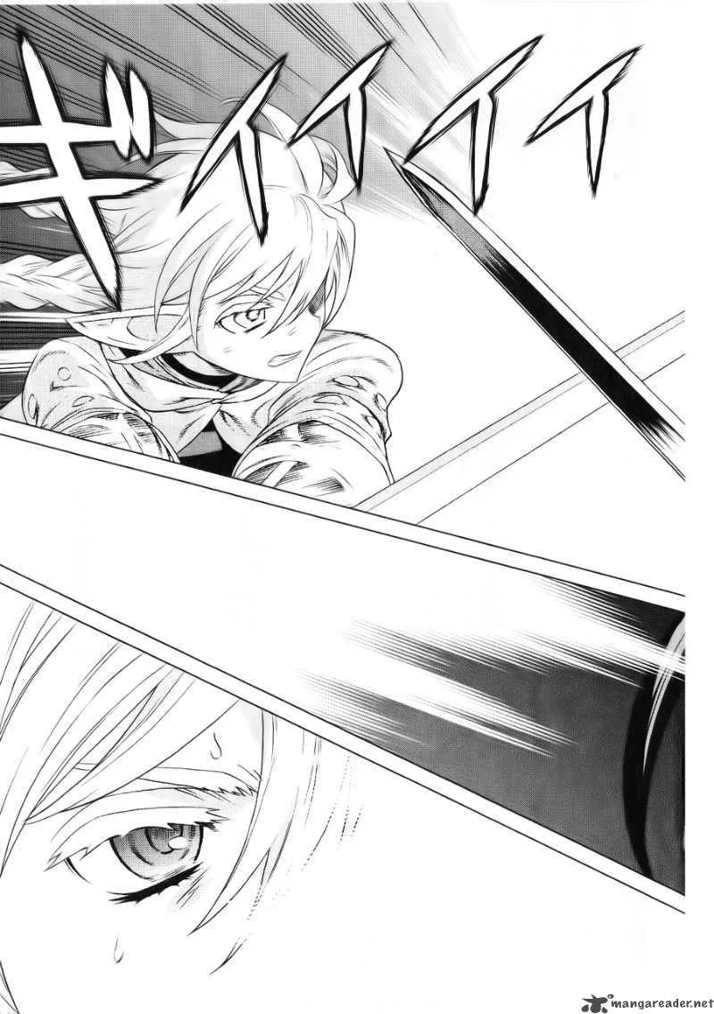 Ubel Blatt Chapter 89 page 23