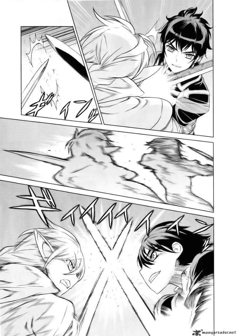 Ubel Blatt Chapter 90 page 12