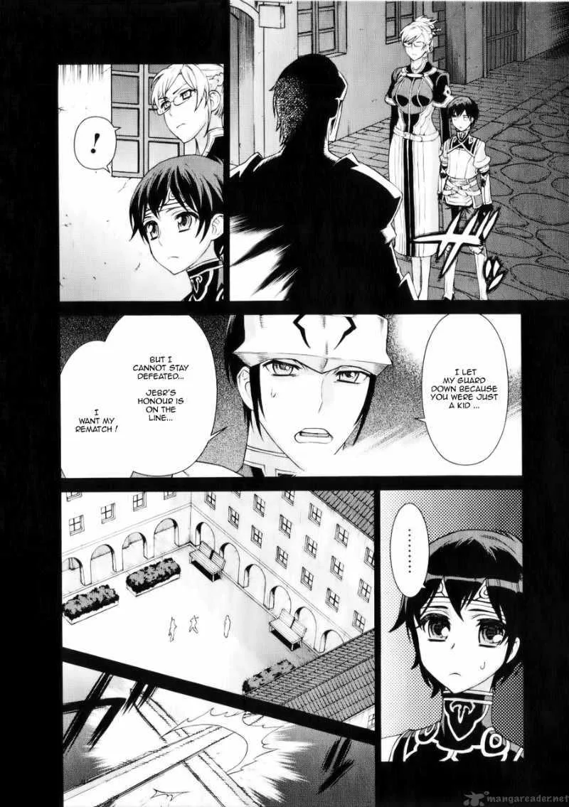Ubel Blatt Chapter 90 page 15