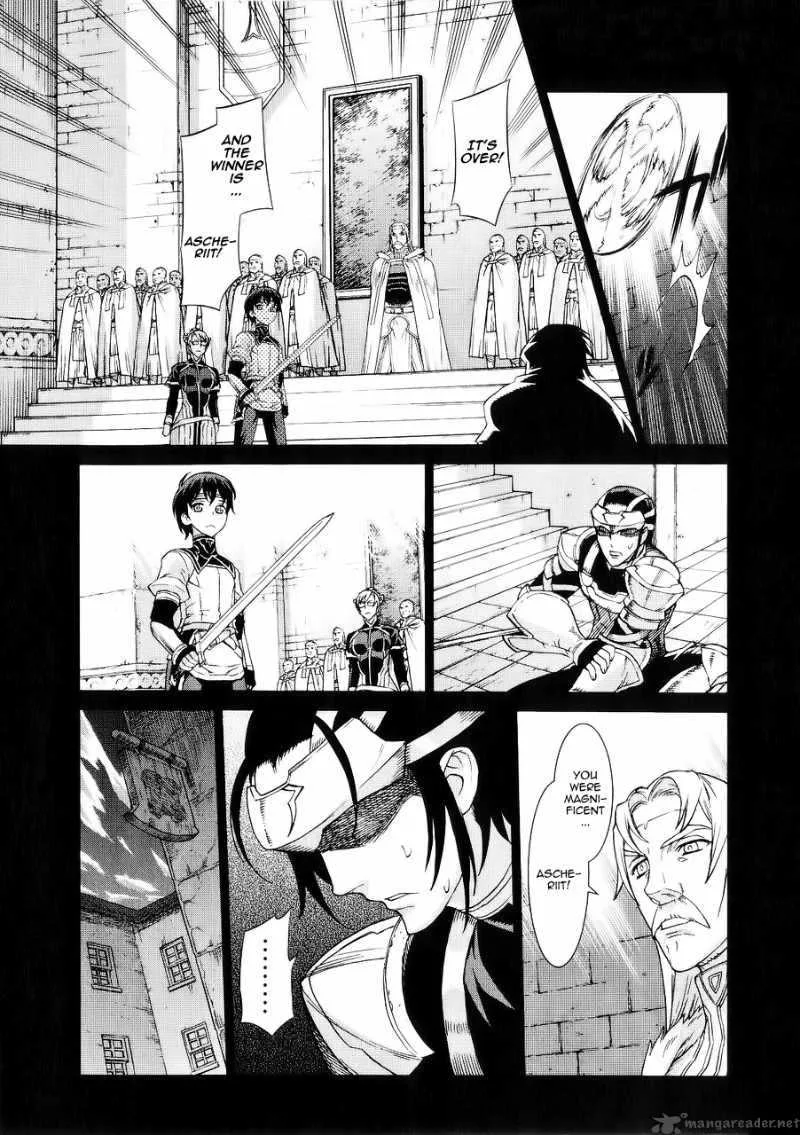 Ubel Blatt Chapter 90 page 14