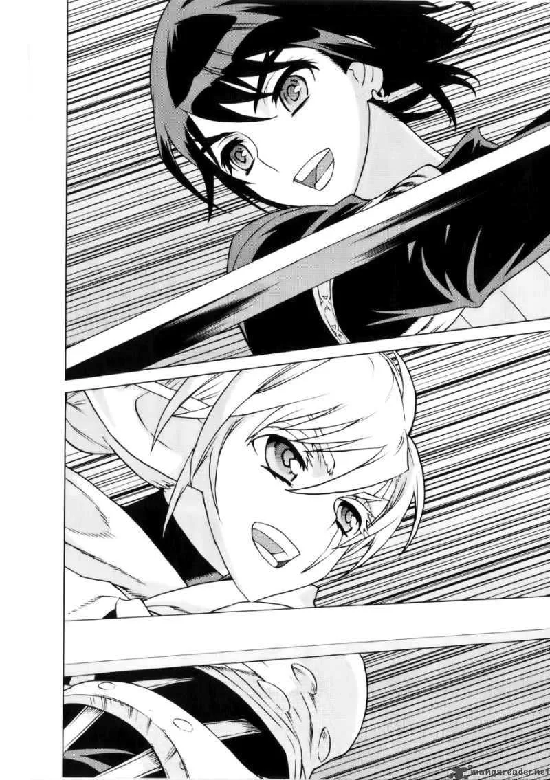 Ubel Blatt Chapter 90 page 21