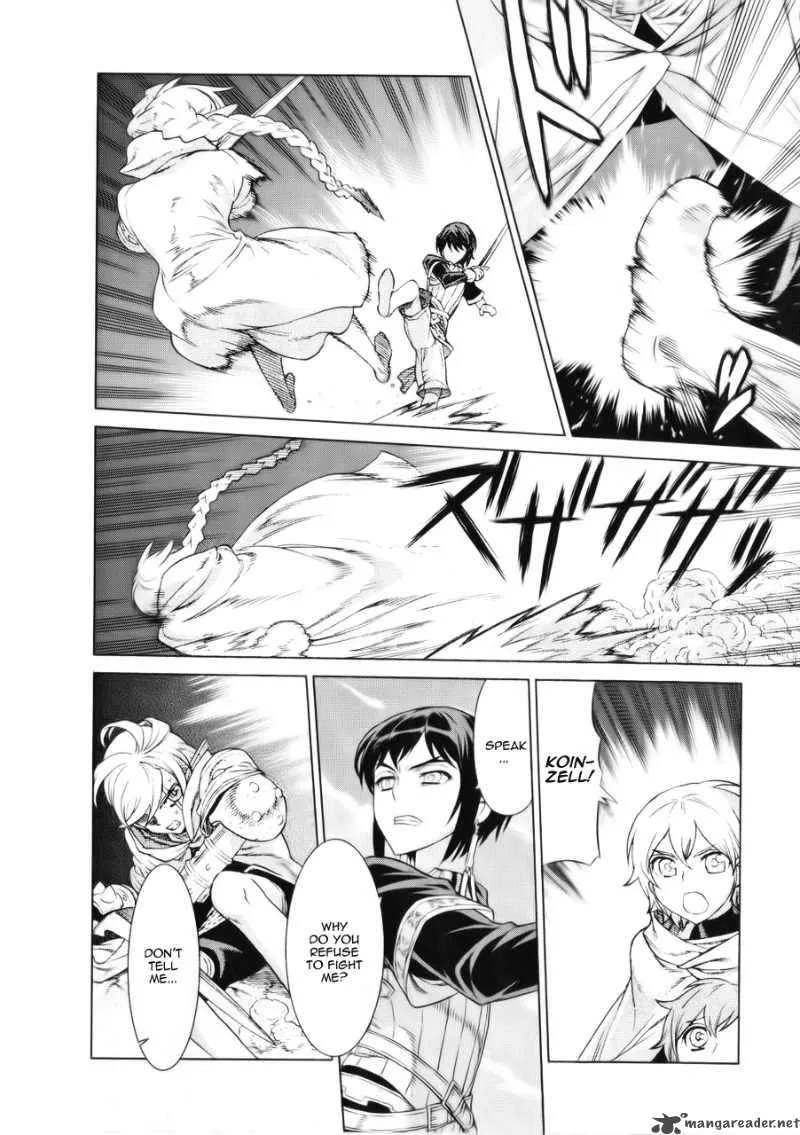 Ubel Blatt Chapter 90 page 5