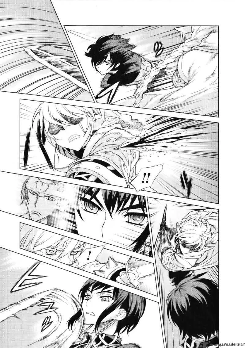 Ubel Blatt Chapter 90 page 4
