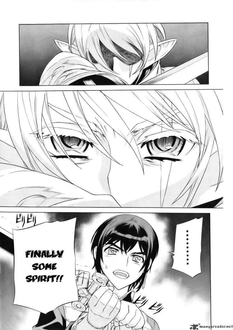Ubel Blatt Chapter 90 page 10