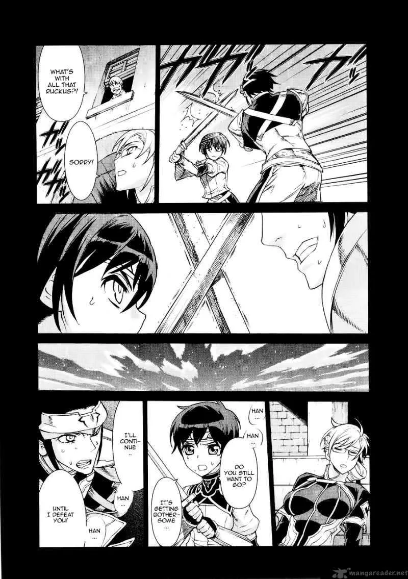Ubel Blatt Chapter 90 page 16