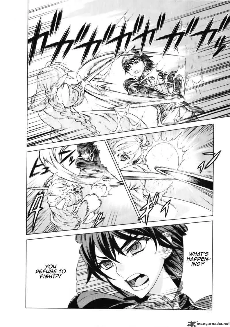 Ubel Blatt Chapter 90 page 3