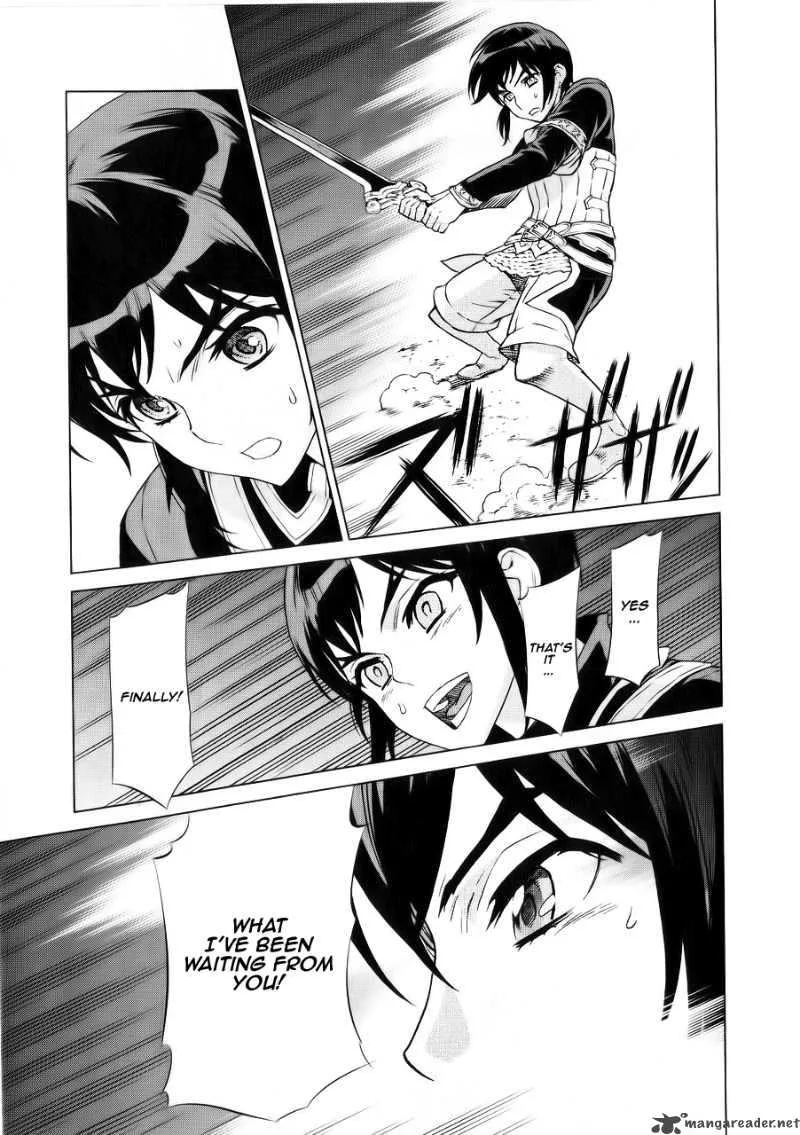 Ubel Blatt Chapter 90 page 20