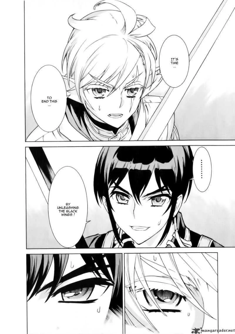 Ubel Blatt Chapter 91 page 10