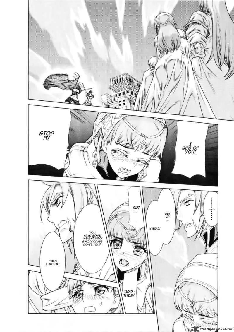 Ubel Blatt Chapter 91 page 2